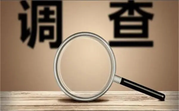 婚内冷暴力是否犯法-蓬莱区私家调查