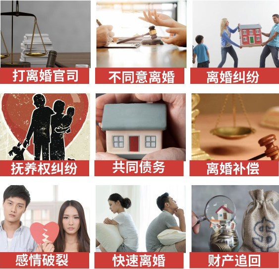 「蓬莱区取证公司」介绍女方出轨需要哪些证据