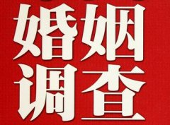 「蓬莱区私家调查」如何正确的挽回婚姻