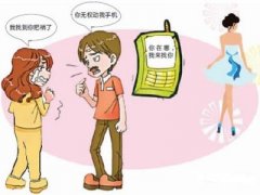 蓬莱区寻人公司就单身女孩失踪原因总结